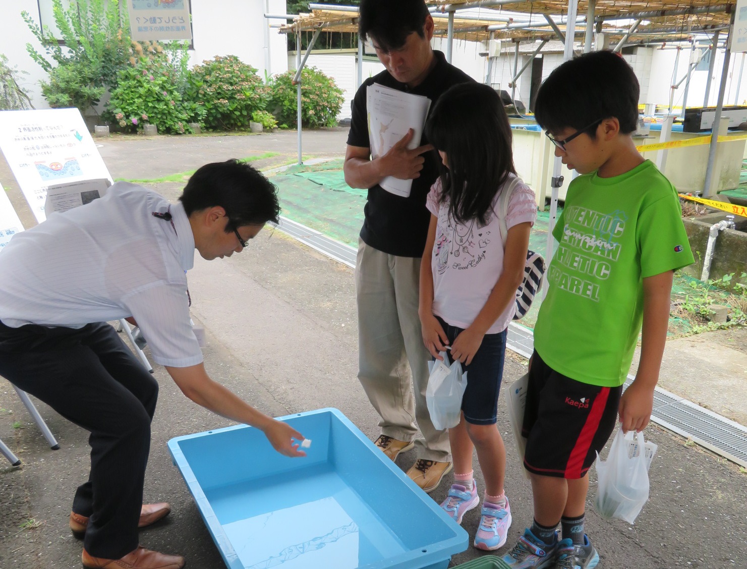 図:水田除草剤の散布2